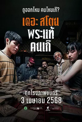 亚洲高清综合