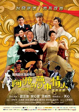 国产精品久久自在自2021